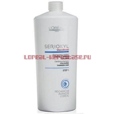 Loreal Serioxyl Colored hair  1000 