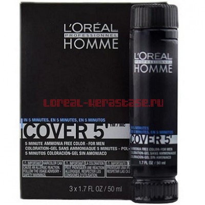Loreal LP Homme Cover 5  6   350 