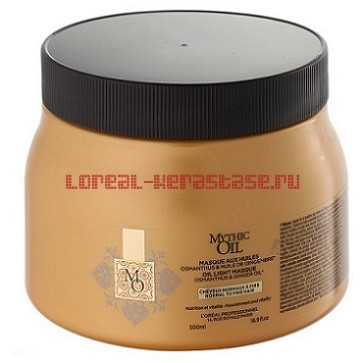Loreal Mythic Oil       500 