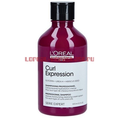 Loreal Curl Expression   300 