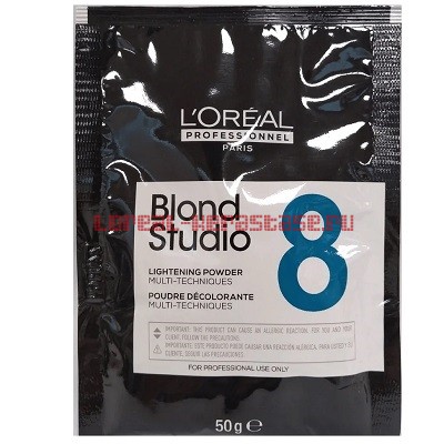 Loreal Blond Studio 8 Powder for Multi-techniques 50 .